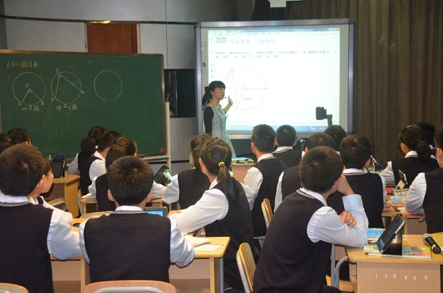 翻轉課堂教學的來源在哪里 有哪些特點