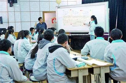 　　翻轉(zhuǎn)課堂慕課