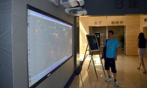 　　互動大屏幕