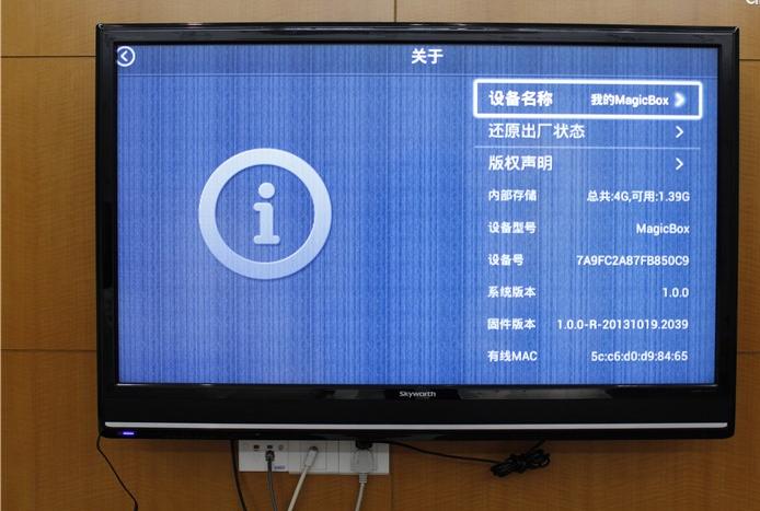 平板多屏互動 是一種時下正在悄然興起的技術(shù)