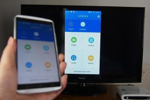 投屏應用方法是什么 如何將手機畫面投屏到電腦上