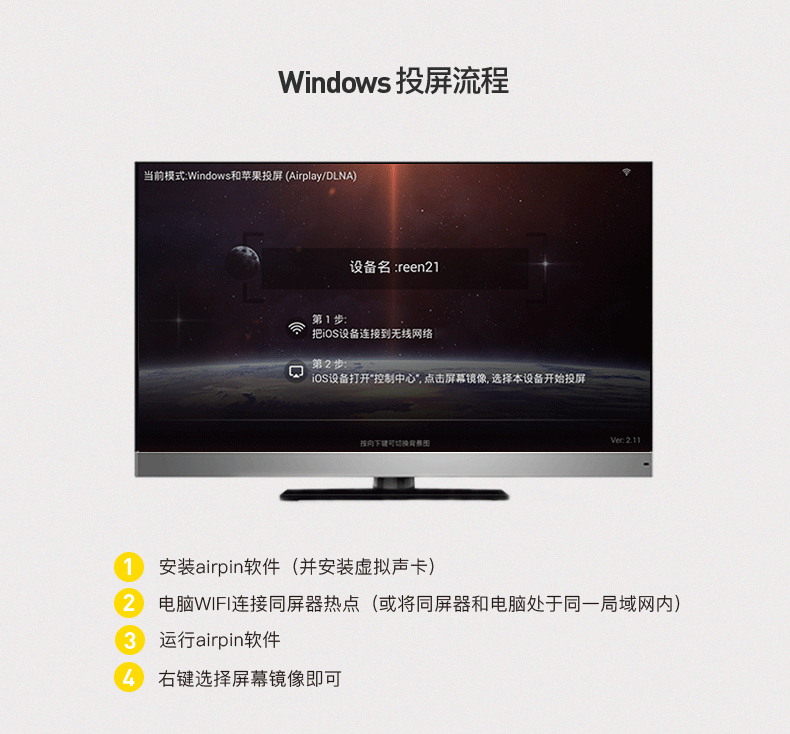 X20-詳情頁(yè)_11