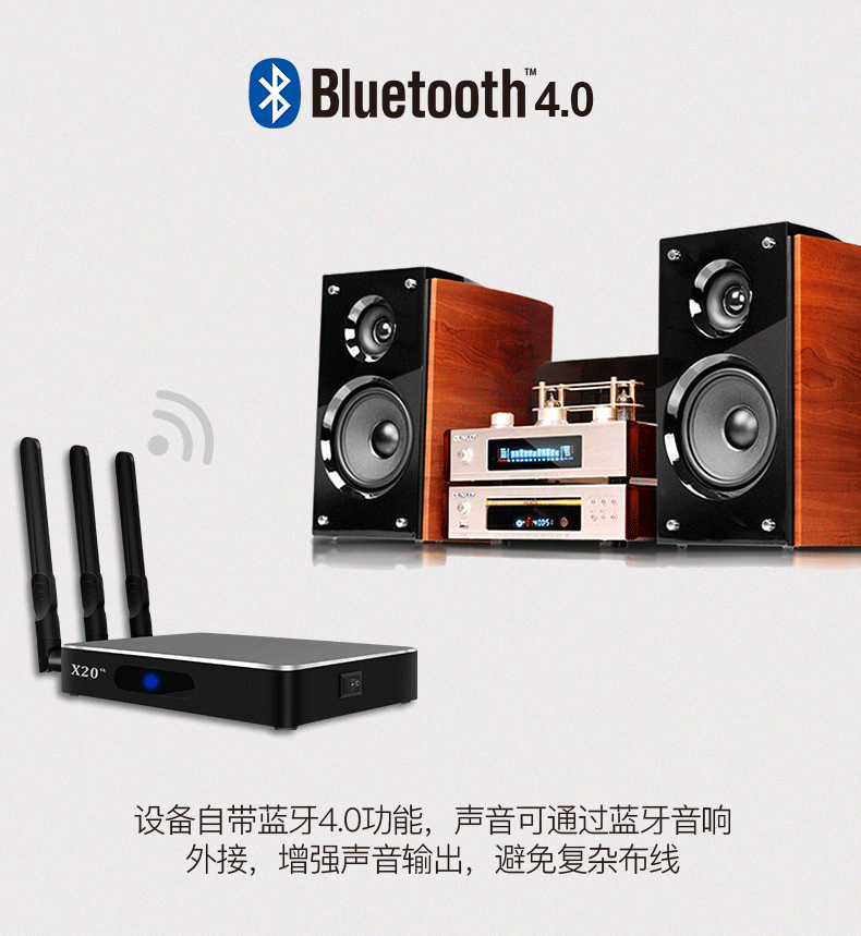 X20-詳情頁(yè)_12