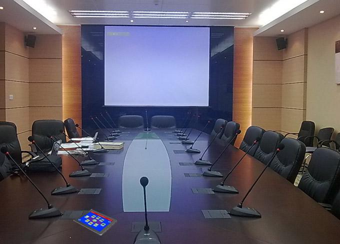 交互式智能會(huì)議系統(tǒng)