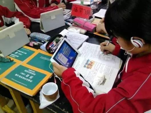 什么是翻轉課堂 翻轉課堂都有哪些特點