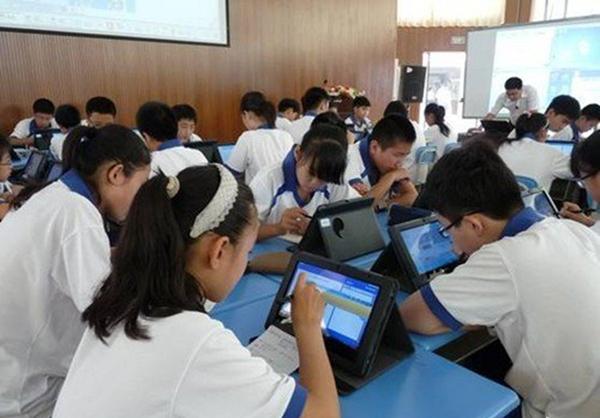 蕪湖智慧教育應用平臺