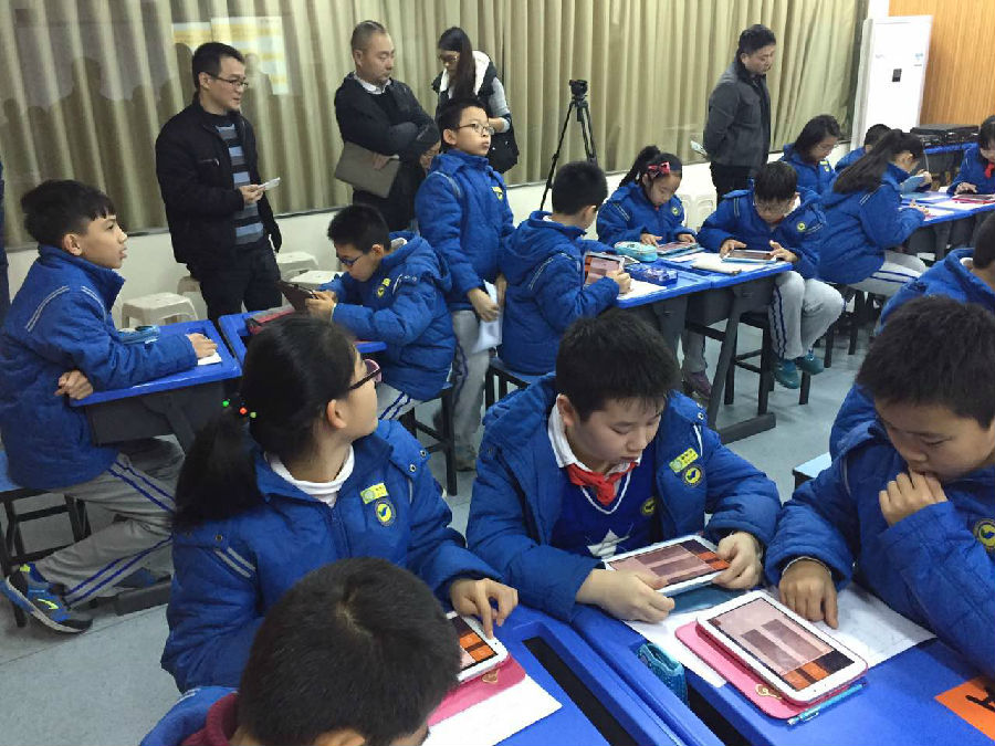 云智慧教育是什么?智慧課堂簡介