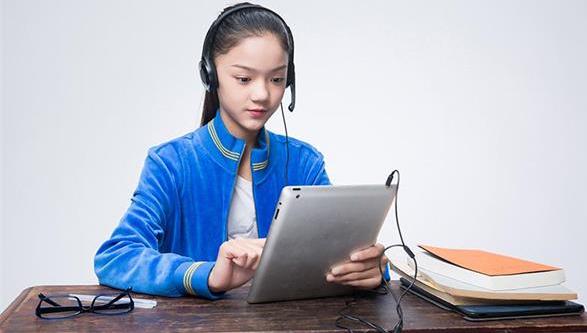 翻轉課堂教學模式