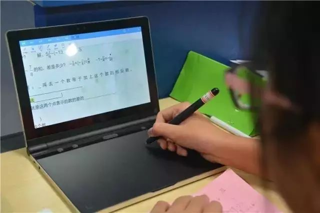 翻轉課堂在農村學校實施中存在的問題