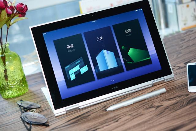 okay智慧教育 自動推送個性化教學內容