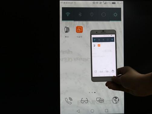 安卓同屏顯示方法是什么 安卓手機怎么連接投影儀