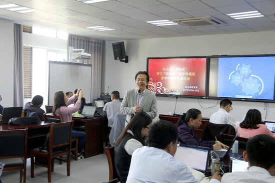 PBL的翻轉(zhuǎn)課堂教學(xué) PBL的翻轉(zhuǎn)課堂教學(xué)