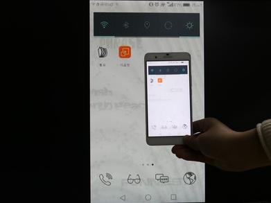 手機(jī)投屏電腦的方法是什么 具體應(yīng)該如何操作