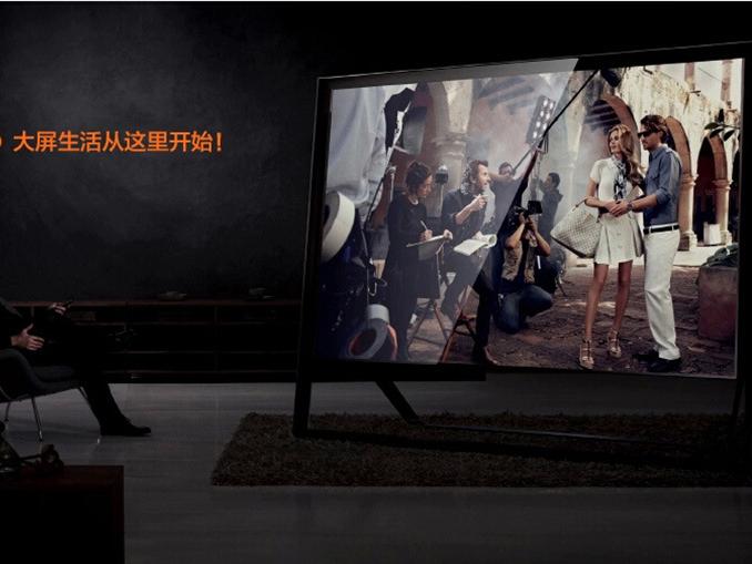 同屏延遲 實(shí)現(xiàn)跨平臺(tái)同屏顯示