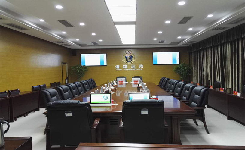 銀鑫智能會議系統