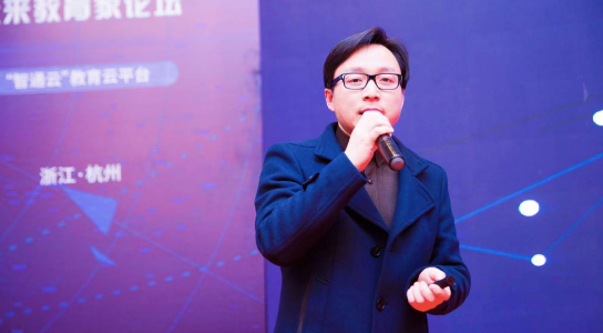 修養是什么 從教育家的智慧中體現