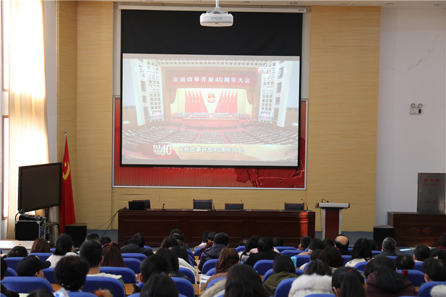 會(huì)議視頻直播平臺 實(shí)現(xiàn)多方無障礙互通