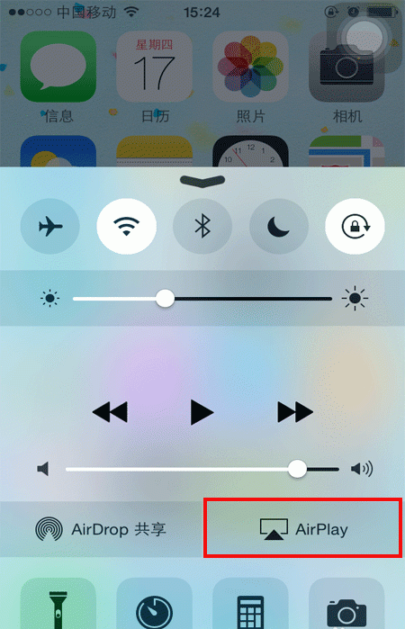蘋果8和iPhoneX投屏電視教程