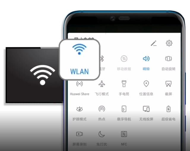 華為EMUI9.0的無線投屏操作