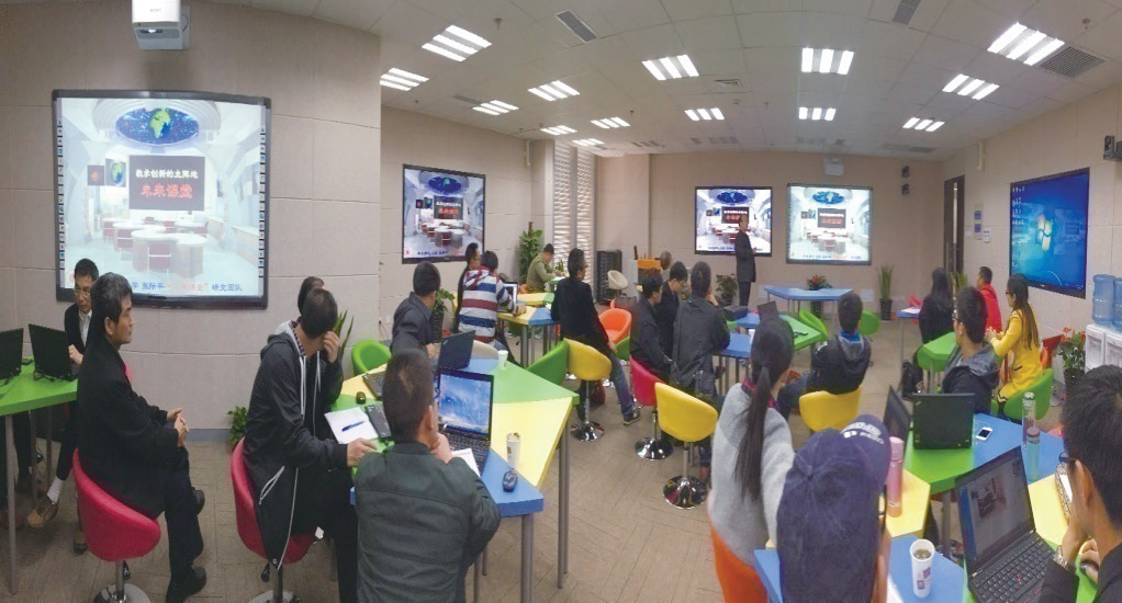 翻轉課堂的實施條件和態度