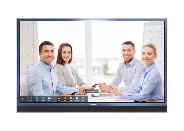 無線視頻會議：讓大企業溝通更方便