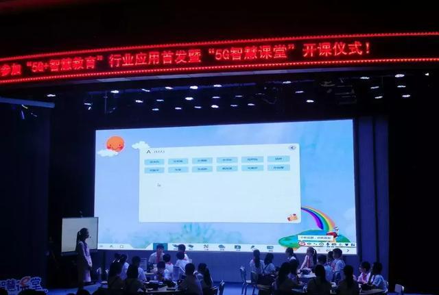 無線投影儀怎么連接手機