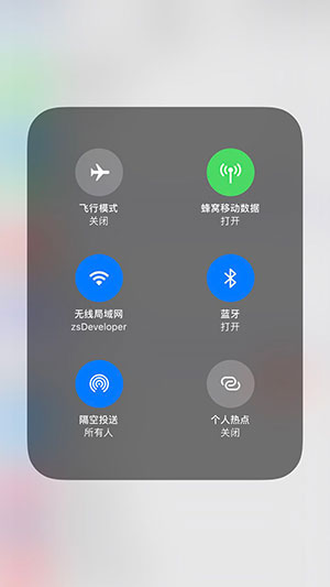 iphone隔空投送失敗是什么原因？