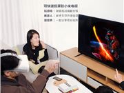 VR眼鏡投屏電視、VR一體機