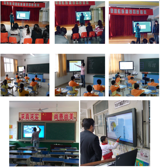 教育WIPG系列無線投屏器