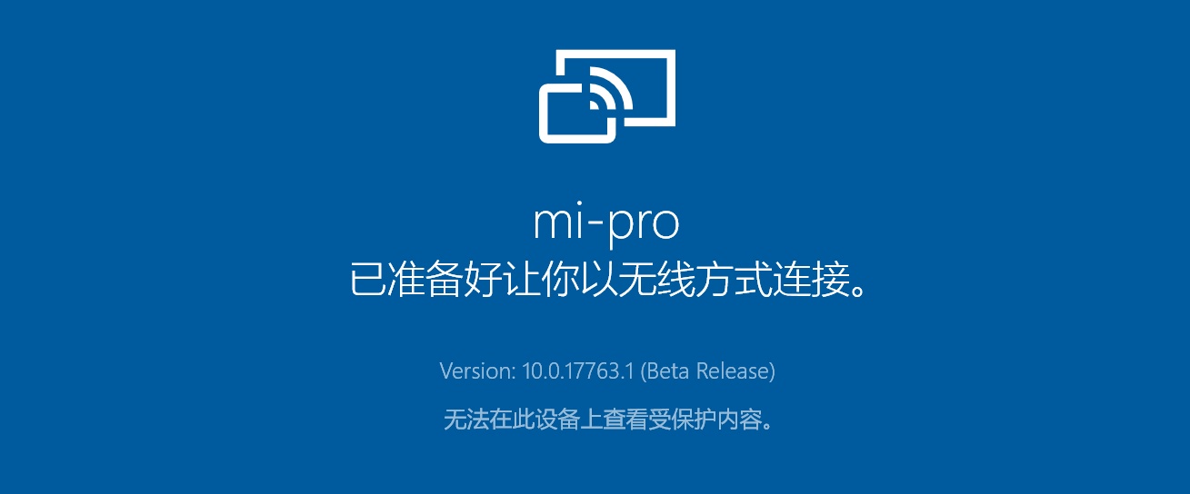 無(wú)法在此設(shè)備上查看受保護(hù)內(nèi)容 無(wú)法在此設(shè)備上查看受保護(hù)內(nèi)容