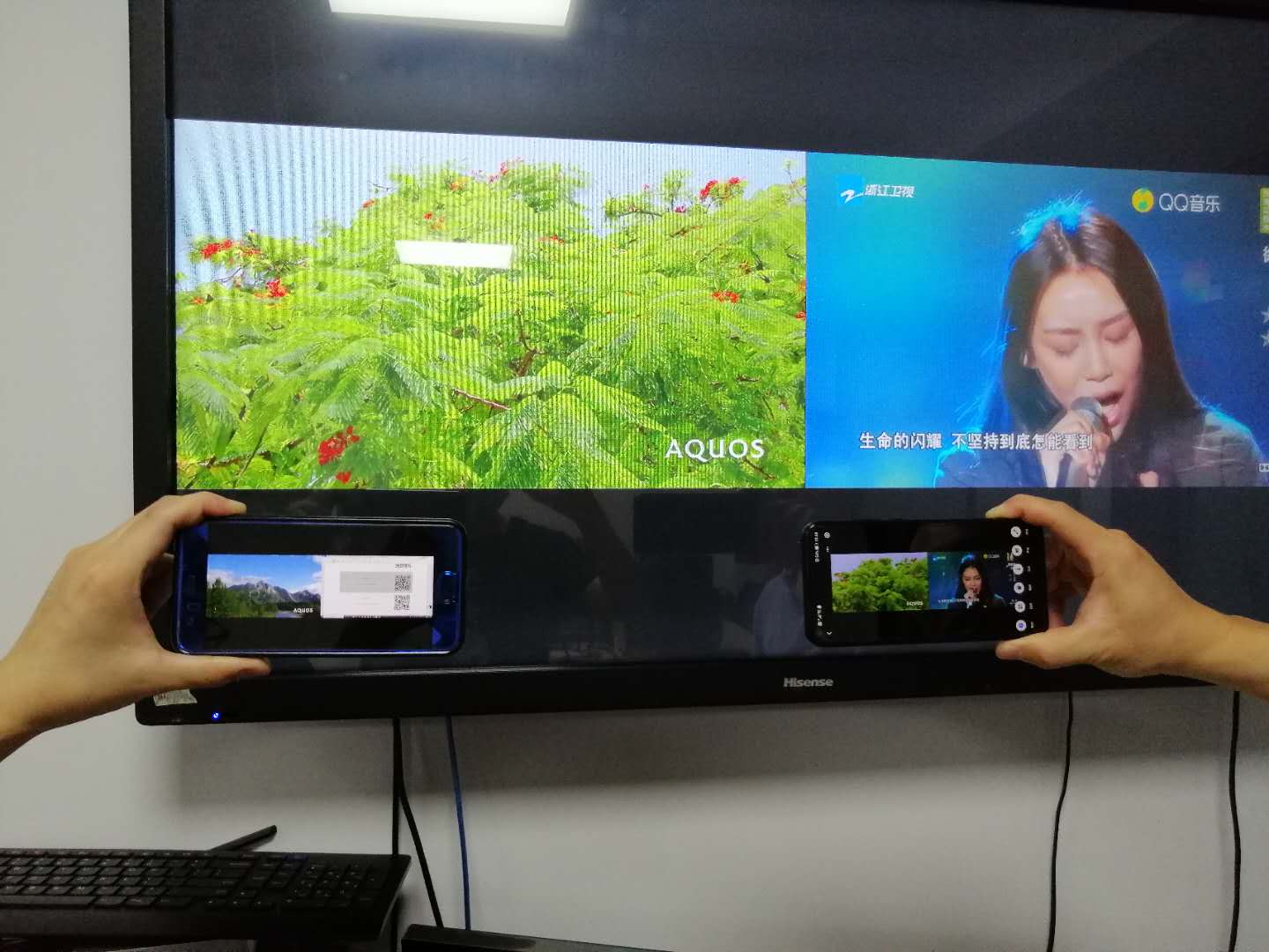 手機(jī)投屏電視