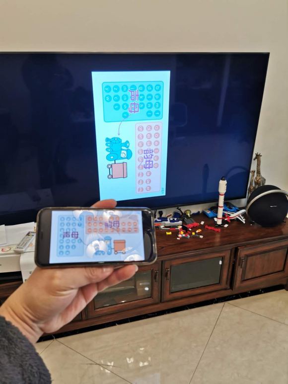 投屏電視豎屏轉橫屏 投屏電視豎屏轉橫屏