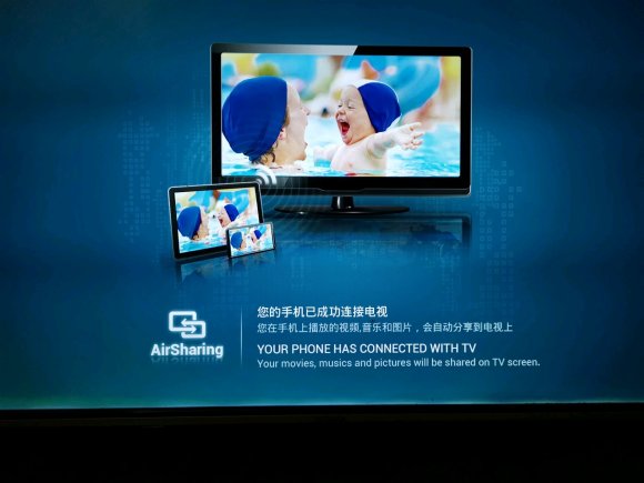 無線投屏怎么用華為手機 無線投屏怎么用華為手機