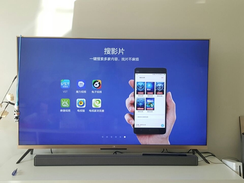 手機、電腦、海信電視無線投屏