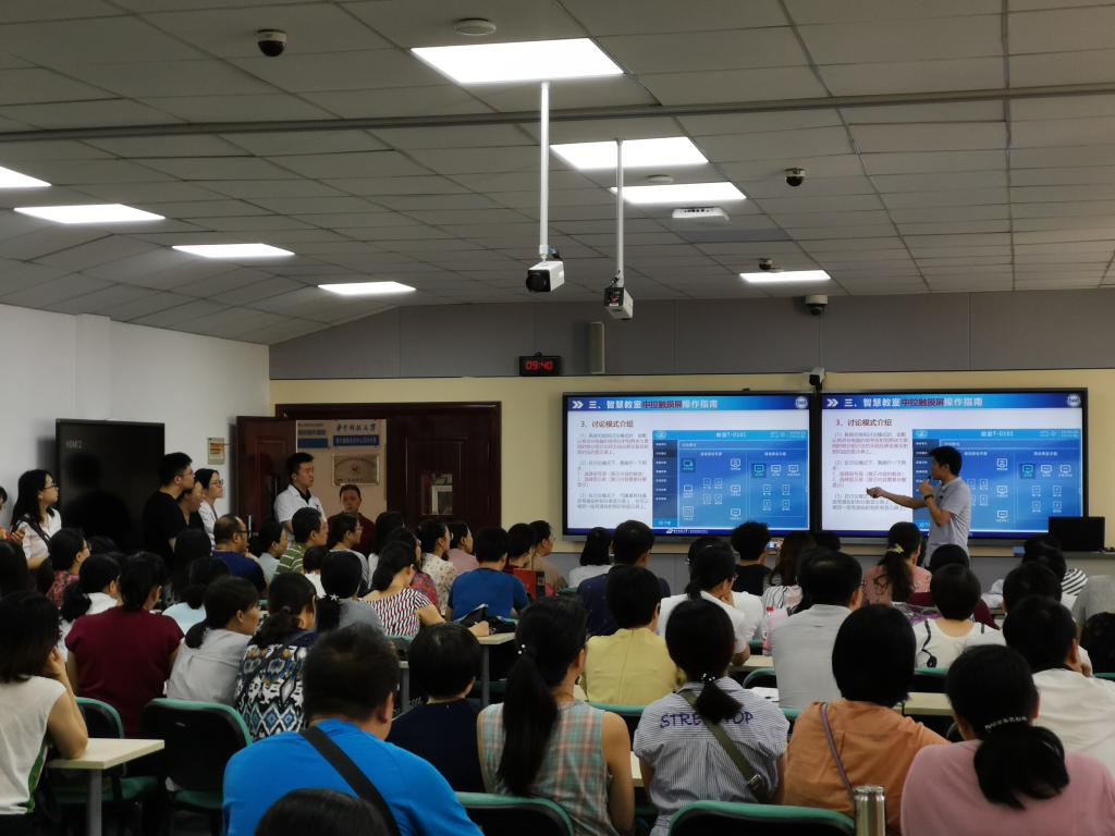 筆記本投影儀投屏