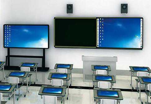 智慧教室 智慧教室
