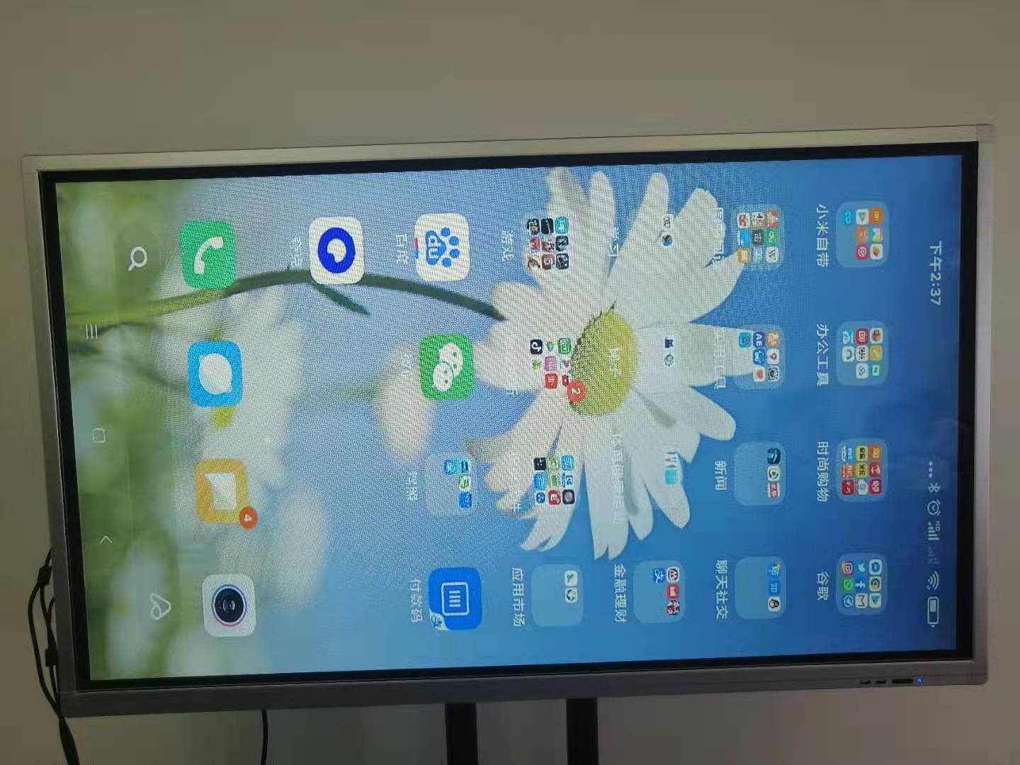 AWIND奇機(jī)A100手機(jī)投屏