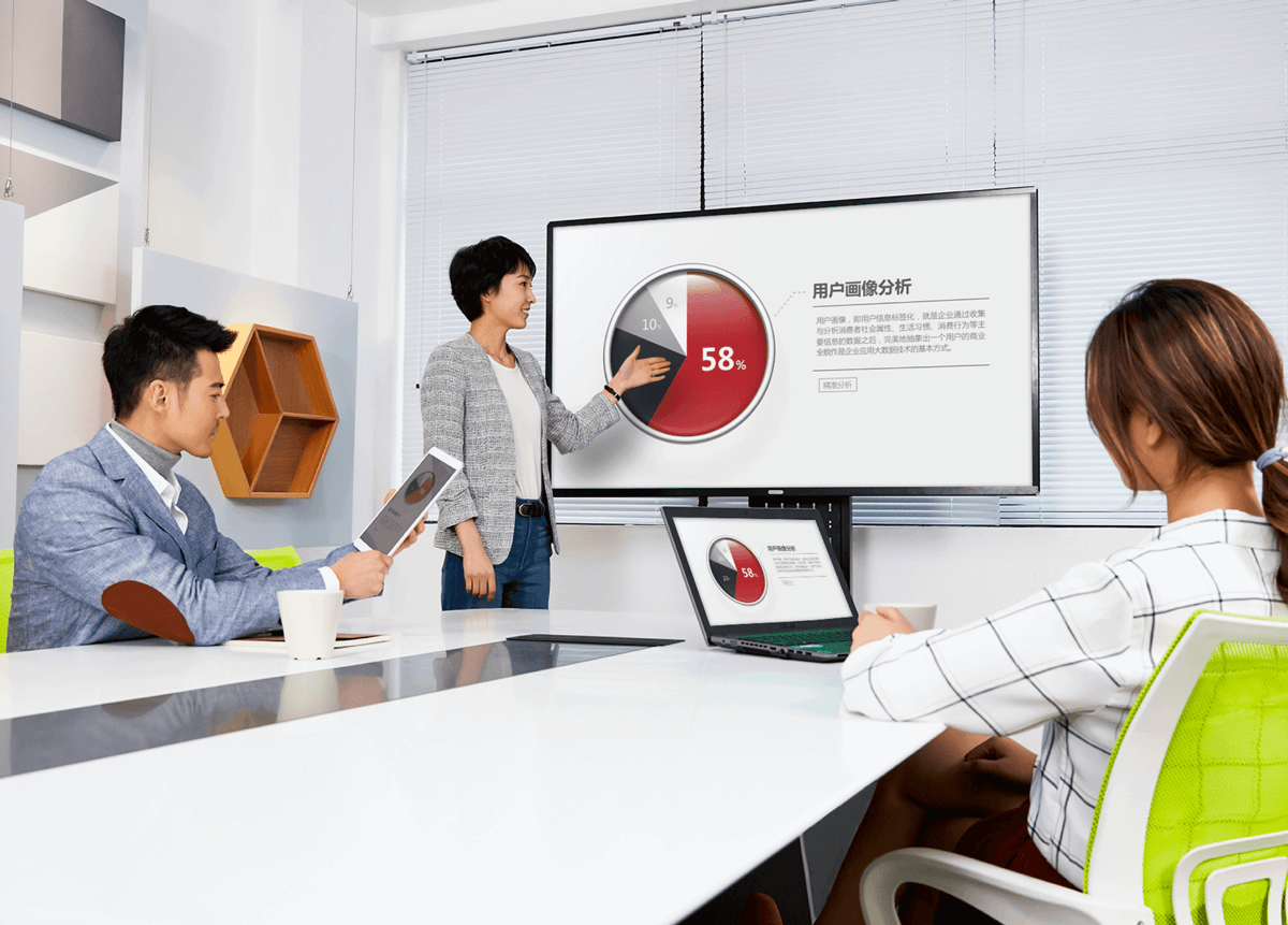 會議室多方無線投屏主持人模式 會議室多方無線投屏主持人模式