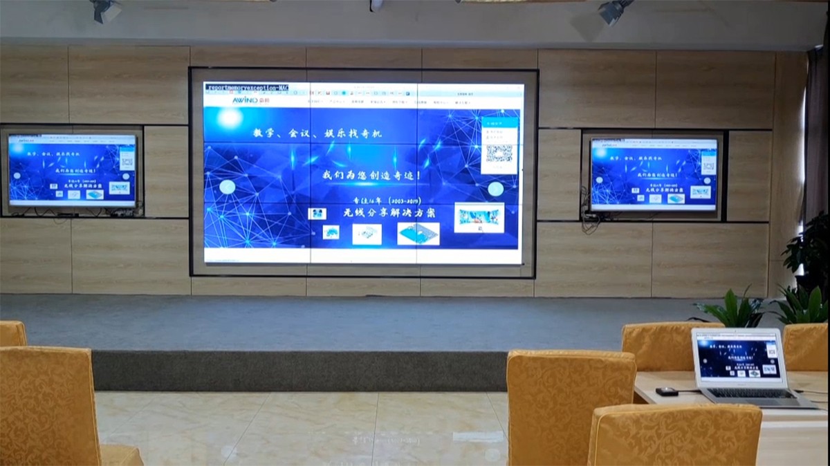 無線投屏畫面全屏設置 無線投屏畫面全屏設置