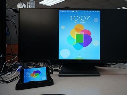 手機投屏電腦 手機投屏電腦