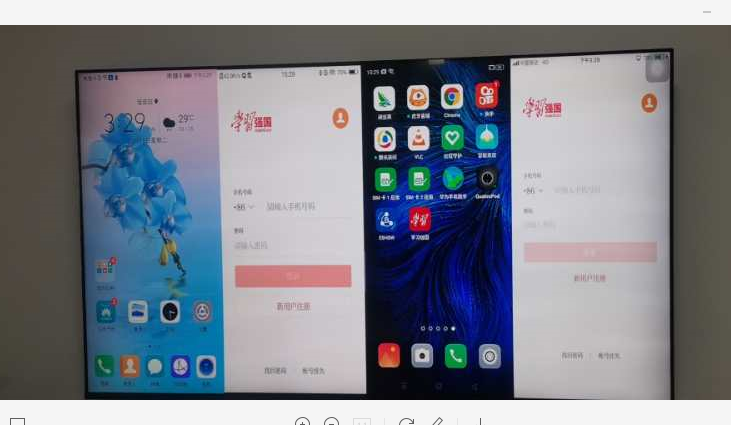 多個手機投屏到一體機
