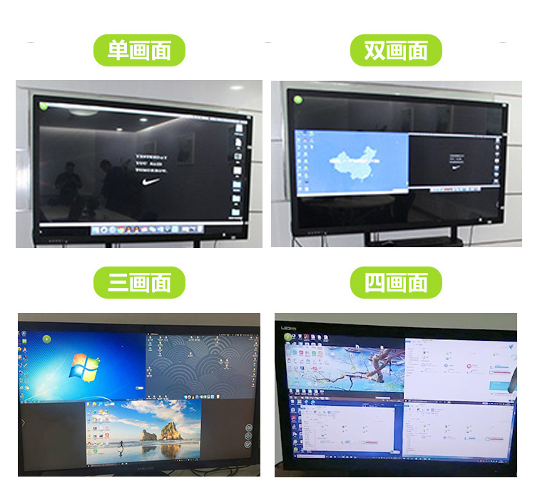 投屏方案 投屏方案