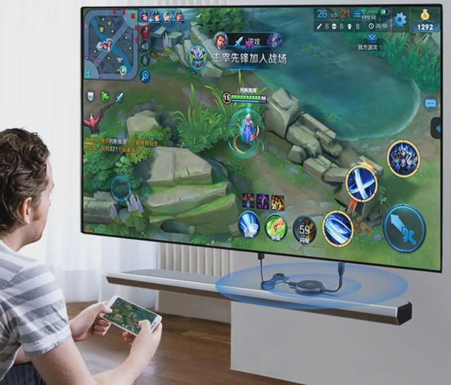 手機投屏電視打游戲